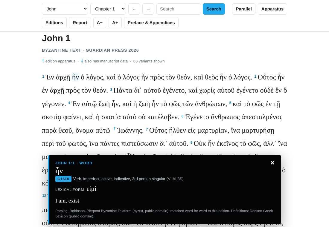 The word panel open for the first word of John 1:1 showing G1510 and its parsing